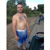 dating millionaires in Tadley